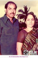 Dr Ramanaidu Exclusive Birthday Gallery